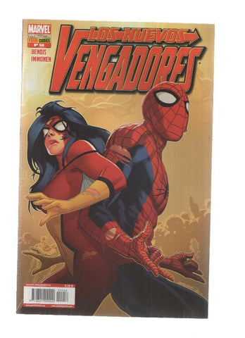 LOS NUEVOS VENGADORES, Volumen 01, Numero 56: Desnudos 5 (Panini 2010)