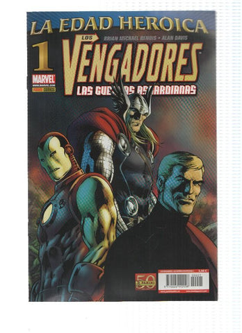 LOS VENGADORES: LAS GUERRAS ASGARDIANAS: Numero 01 (Panini 2011)