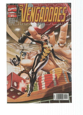 LOS VENGADORES, Volumen 3, Numero 71: Torbellinos (Forum 2003)