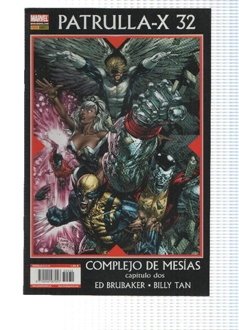 PATRULLA-X, Volumen 3, Numero 32: Complejo de Mesias 2 (Panini 2008)