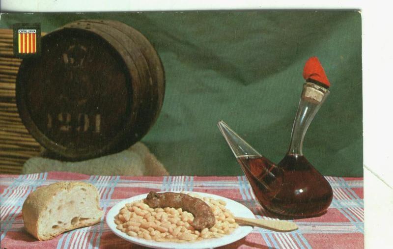 Postal: Algeciras: Sangria del puerto (ciudad de tarifa)
