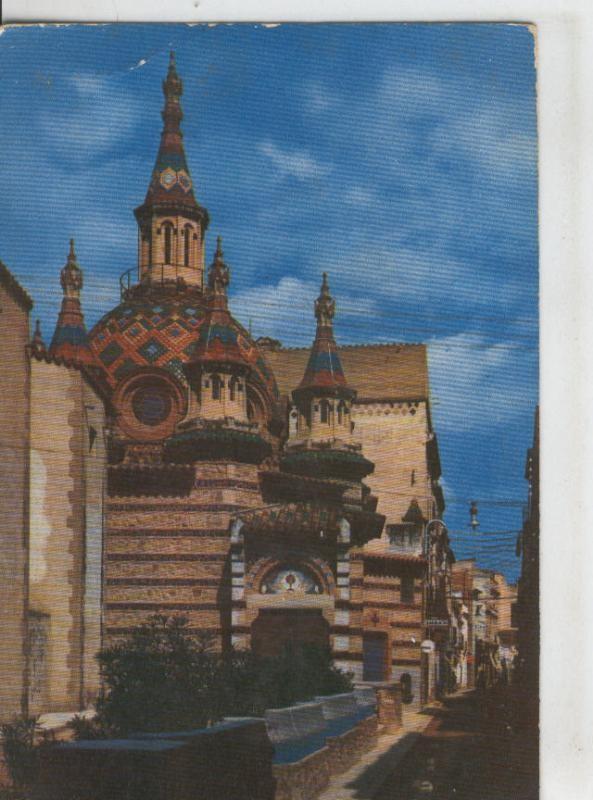 Postal 07727 : Iglesia de Lloret de Mar