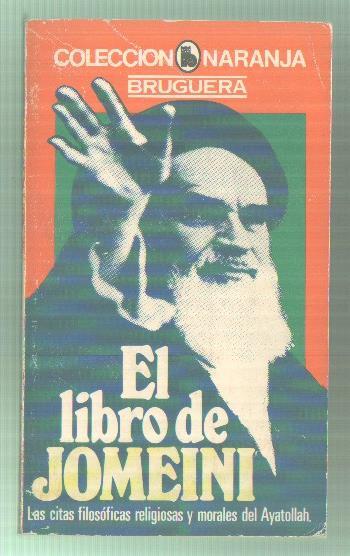 El libro de Jomeini