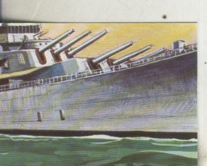 Cromos: La aventura de la velocidad numero 219: Acorazado
