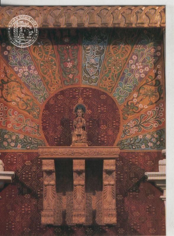 Postal 008670: Virgen Santa Maria de la Arrixaca, antigua patrona de Murcia
