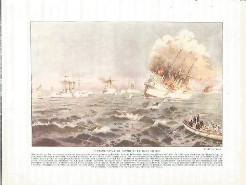 LAMINA 9349: Combate naval de Cavite el 1 de mayo de 1898