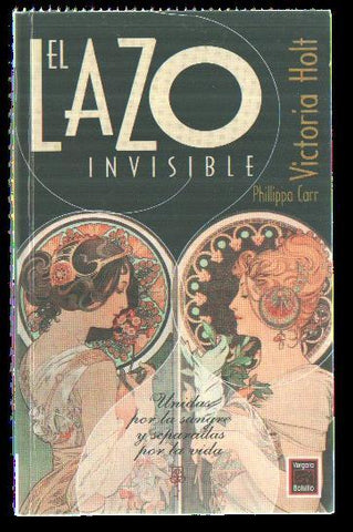 El lazo invisible