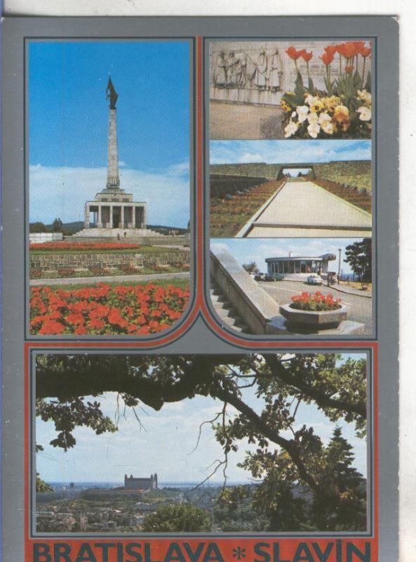 Postal 4927: Vistas de Bratislava