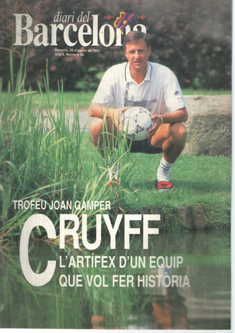 Diari del barcelona numero 56: Trofeu Joan Gamper, Cruyff, l'artifex d'un equip que vol fer historia