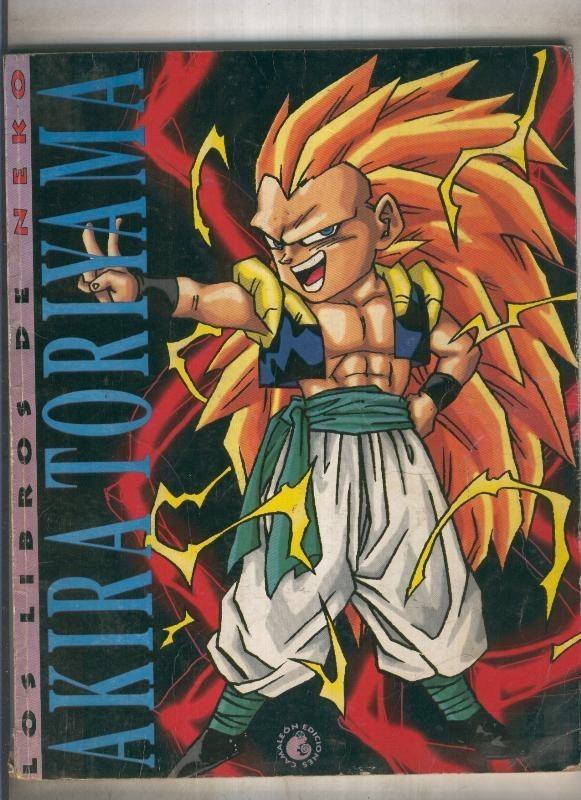 Los libros de Neko: Akira Toriyama (estropeada parte inferior lomo)