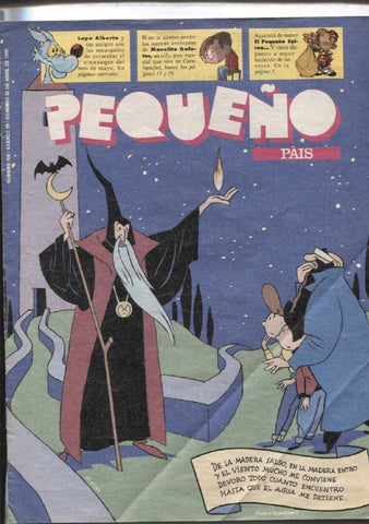 El Pequeño Pais numero 700: Leo Verdura, Pequeño Spirou, El bosque de Lump de Azpiri