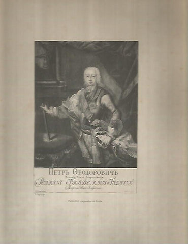 LAMINA 9590: Pedro III emperador de Rusia