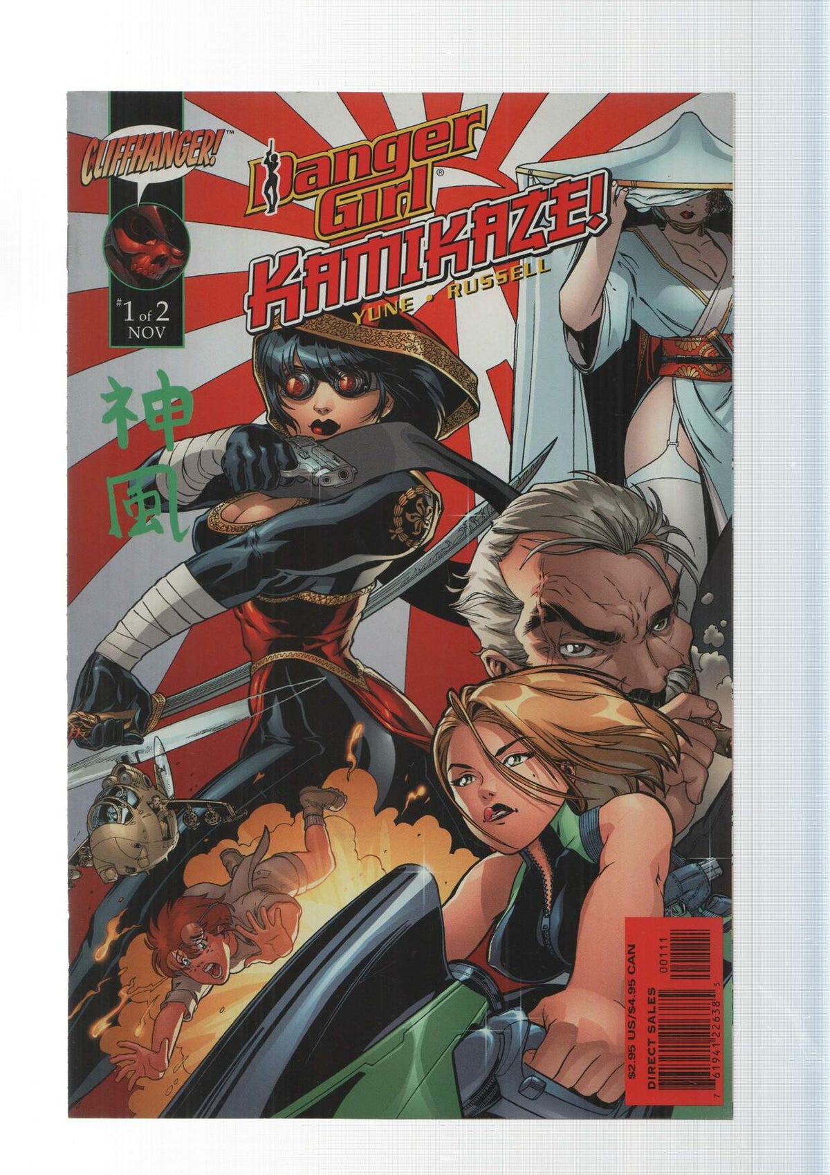 WildStorm: Danger Girl Kamikaze num 1. Cliffhanger