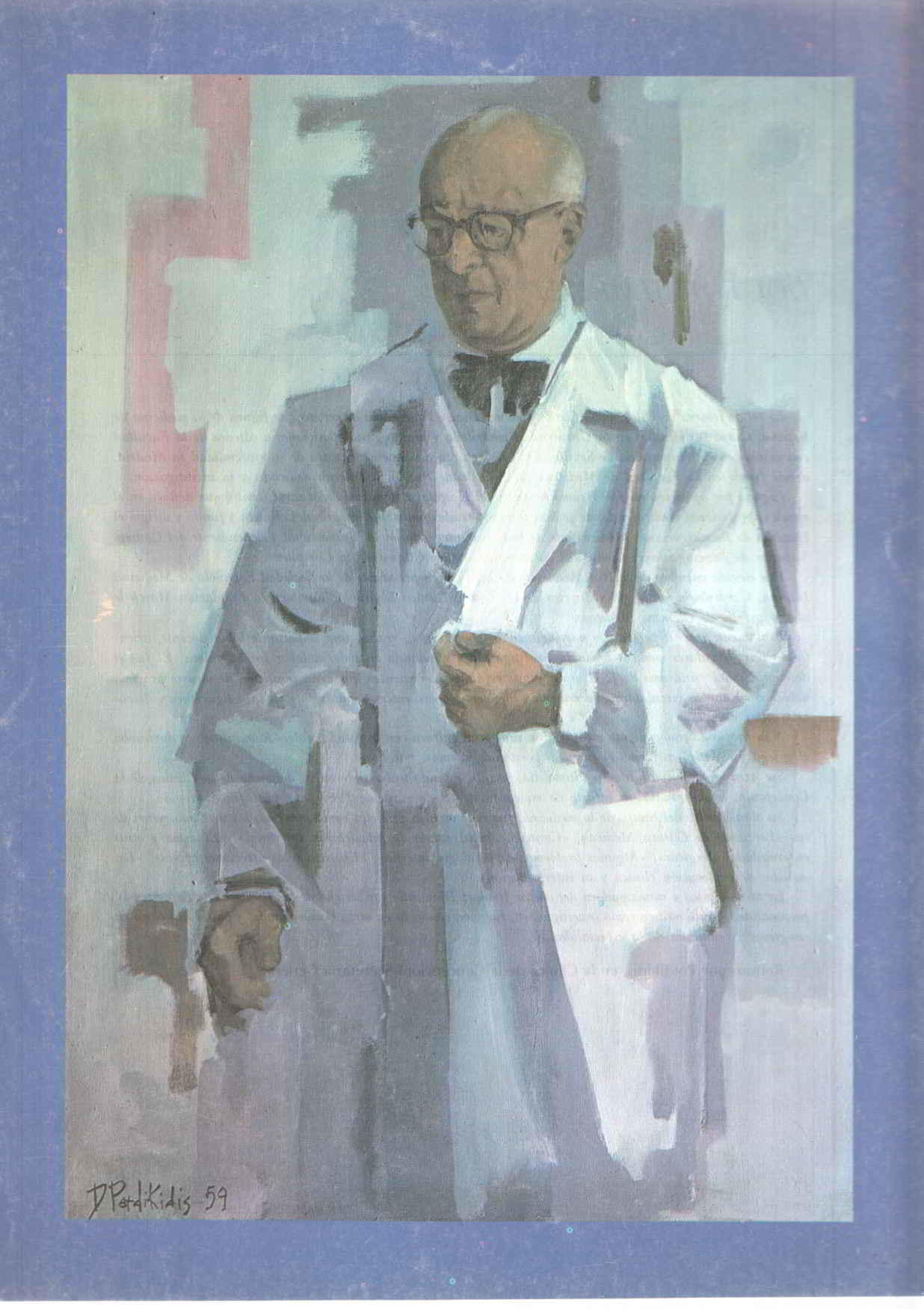 Lamina/sheet/feuille numerada 099: Doctor Jimenez Diaz