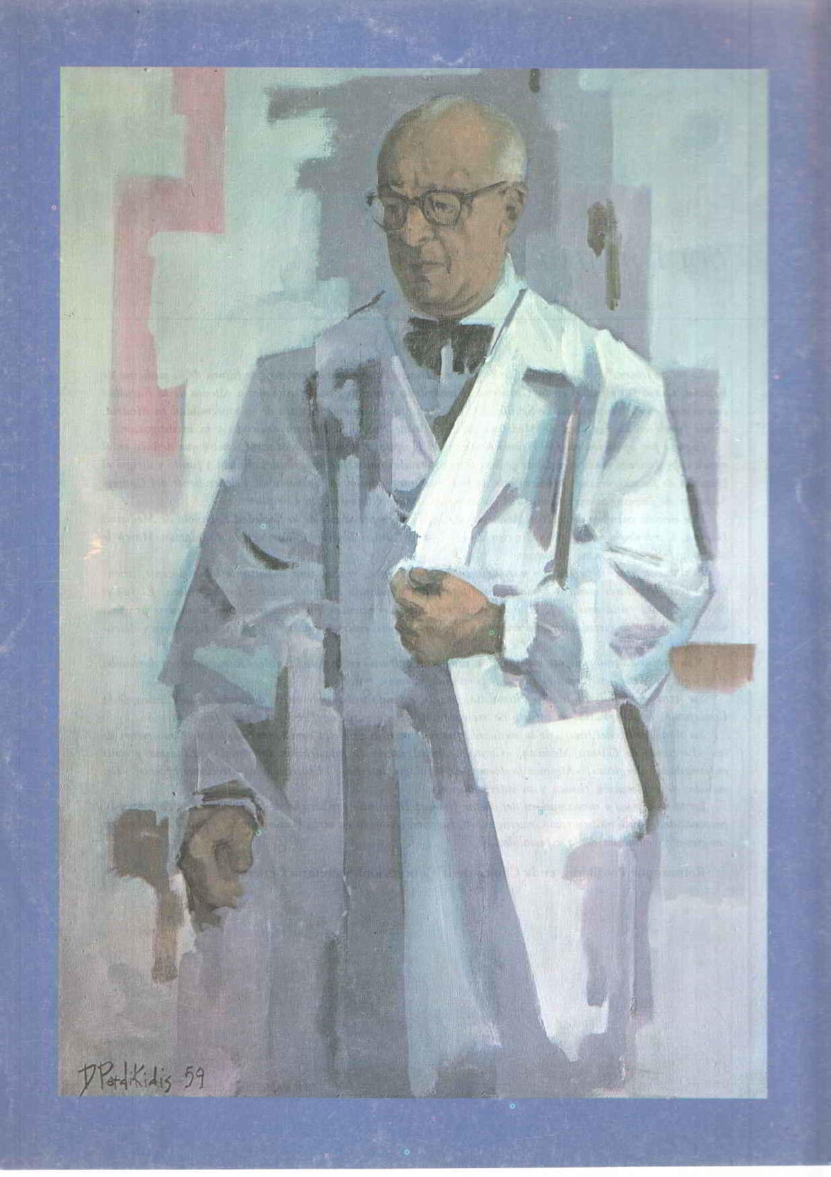 Lamina/sheet/feuille numerada 099: Doctor Jimenez Diaz