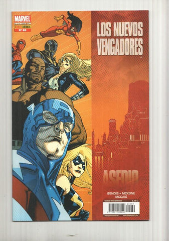Panini: Los Nuevos Vengadores num 60 año 5, 2010 - Asedio