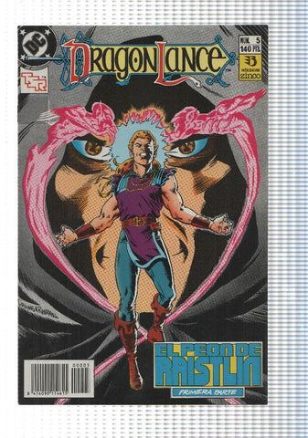 Zinco: Dragonlance num 5 - Vuelo nocturno. TSR. DC