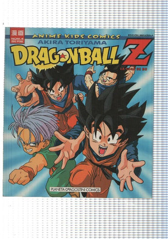 Dragon Ball Z: Anime Kids Comics numero 4