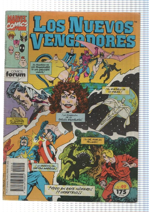 Planeta: Los Nuevos Vengadores num 49 - Bautismo de fuego. Comics Forum