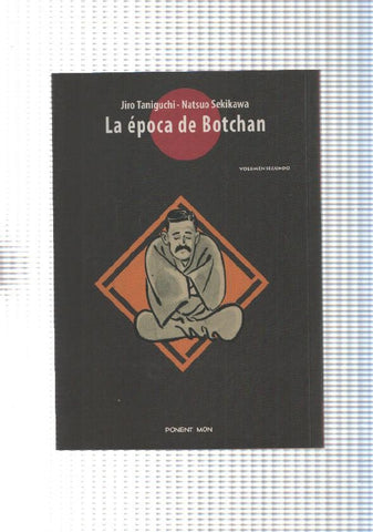 Ponent Mon: La epoca de Botchan volumen segundo