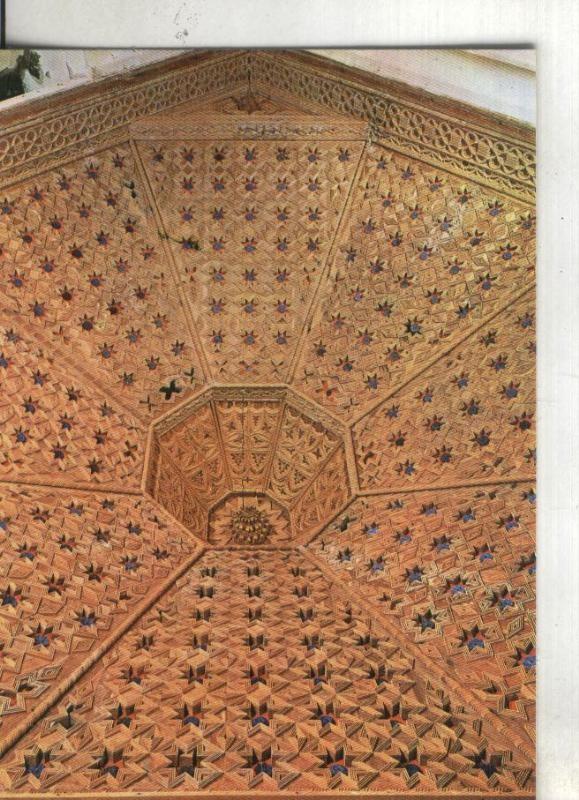 Postal: Cuenca: Belmonte-Artesonado de la Marquesa