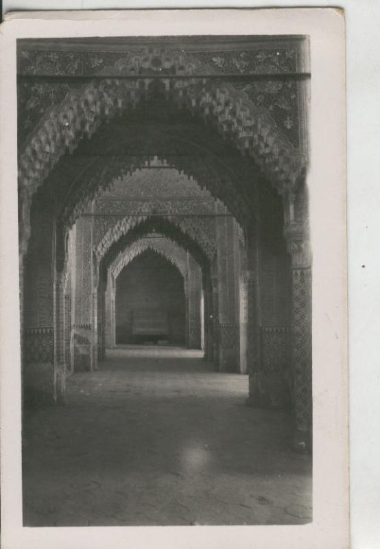 Postal 009602: Sala de la Justicia de la alhambra de Granada