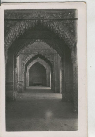 Postal 009602: Sala de la Justicia de la alhambra de Granada