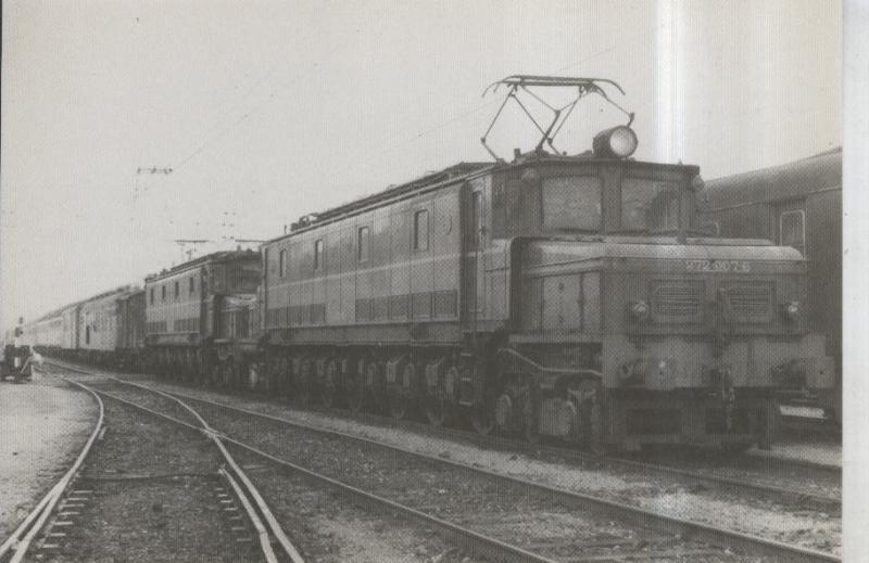 Postal 010918: Locomotora electrica 7201/7212 y 7501/7512