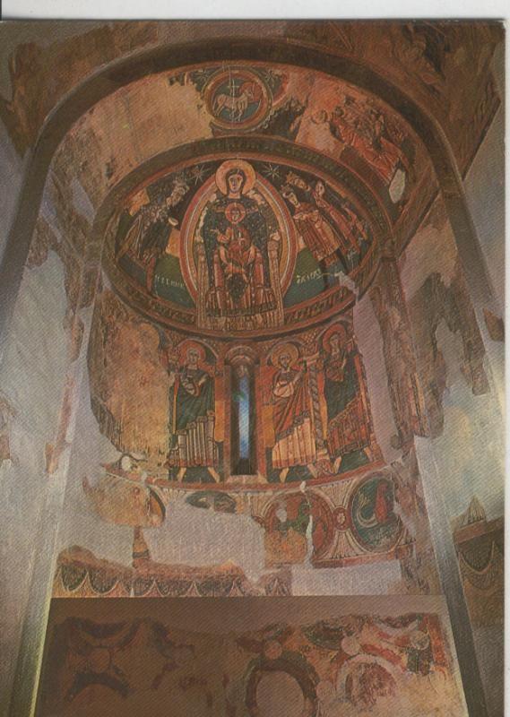 Postal 008837: Pintura Mural Abside de Santa Maria de Tahull,Valle de Bohi, Lerida