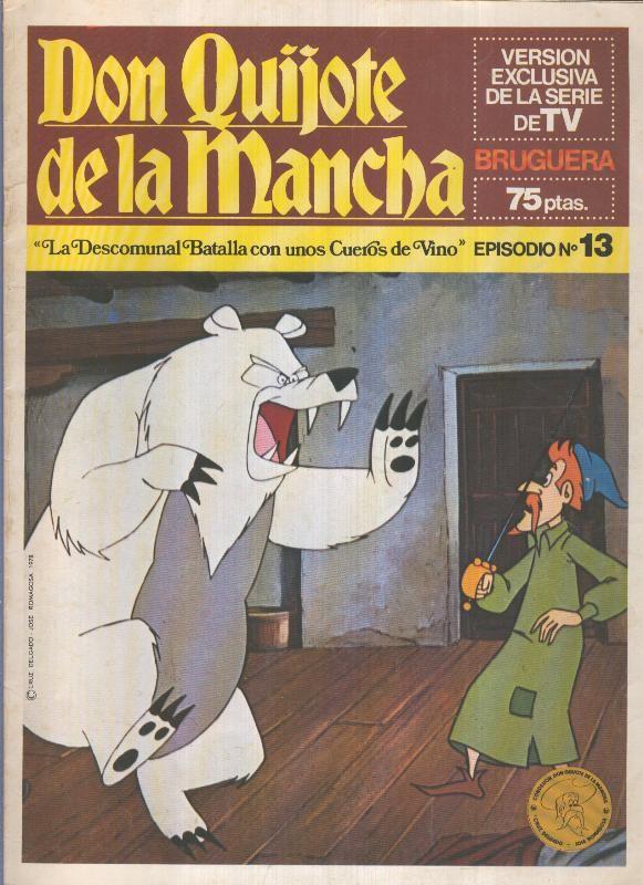 Don Quijote de la Mancha numero 13: La descomunal batalla con