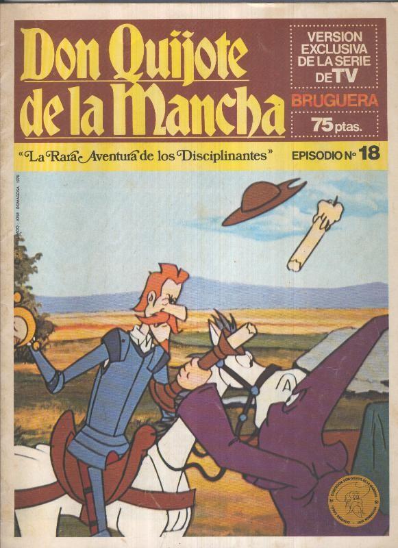 Don Quijote de la Mancha numero 18: La rara aventura de los Disciplinantes