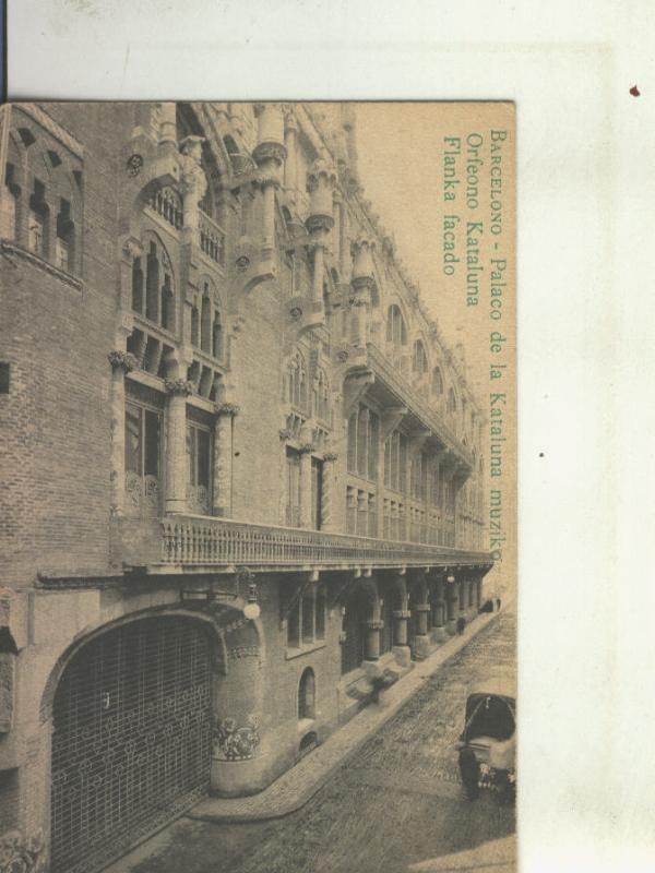 Postal 010460: Fachada lateral del palacio de la musica de Barcelona