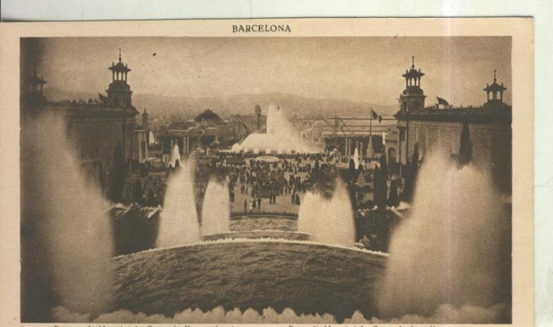 Postal 010515: Fuentes de Montjuich, Barcelona
