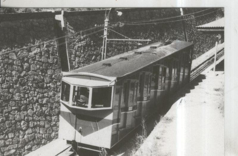 Postal 010946: Funicular Vallvidrera de Barcelona en 1977