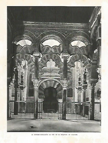 LAMINA 10770: Interior de la Mezquita de Cordoba