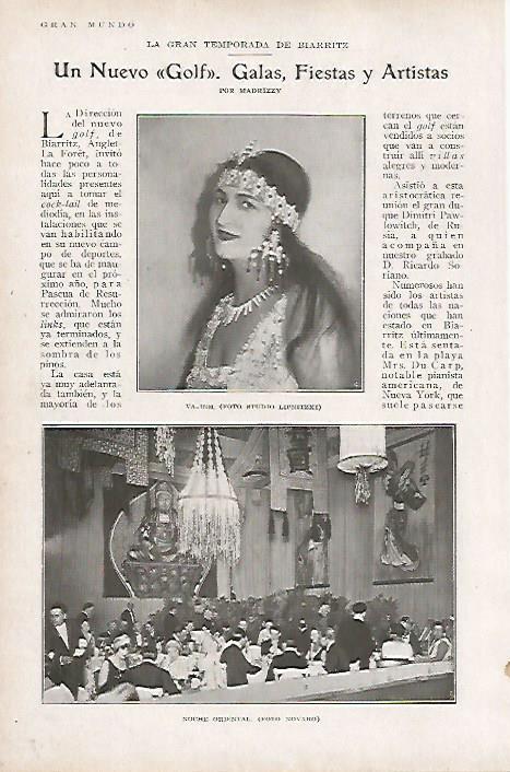 LAMINA BLANCO Y NEGRO 7795: Noche oriental en Biarritz
