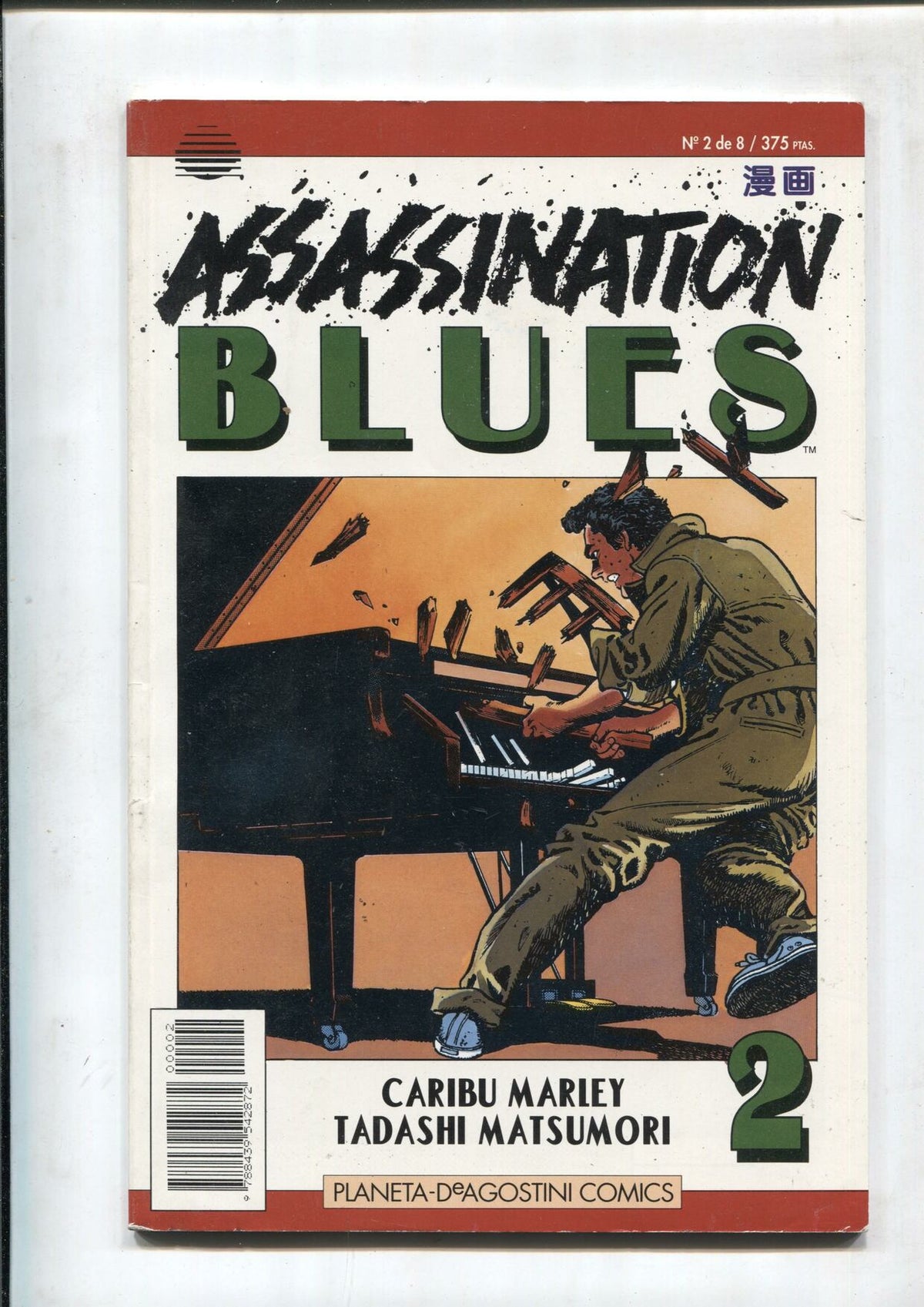 Planeta: Assassination Blues numero 2