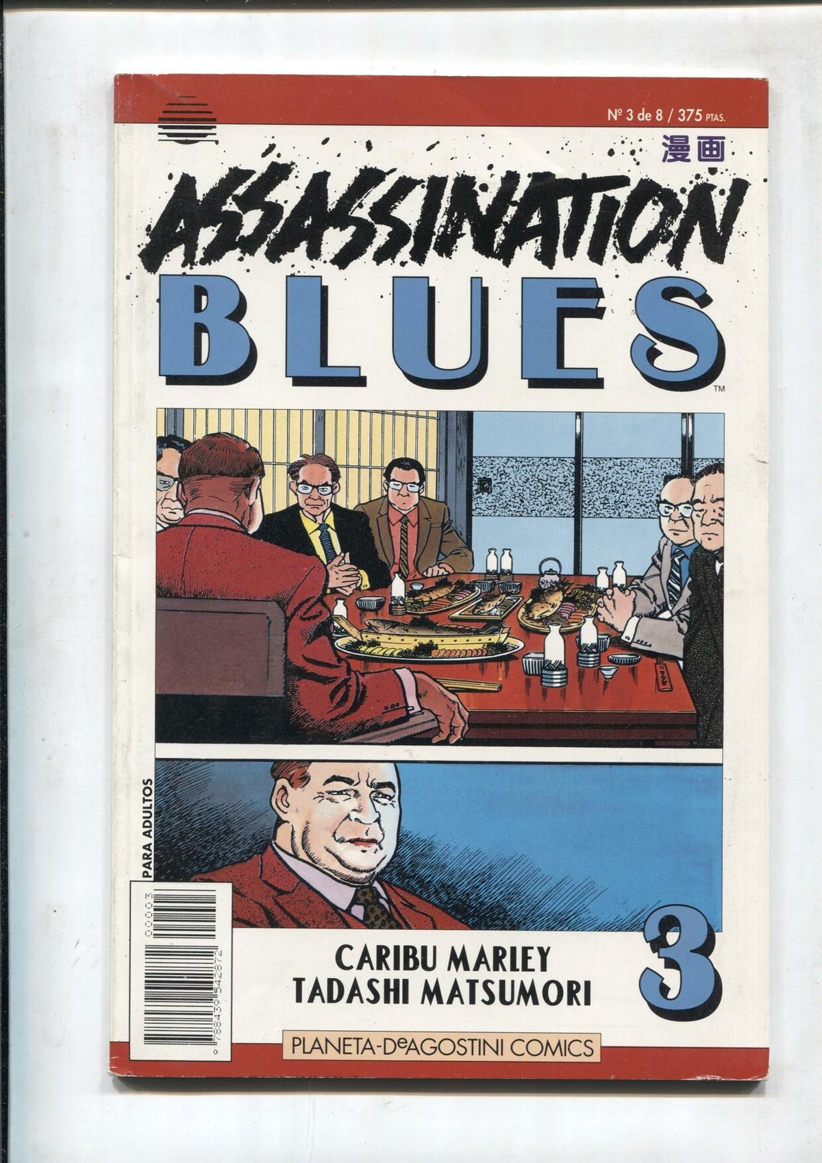 Planeta: Assassination Blues numero 3
