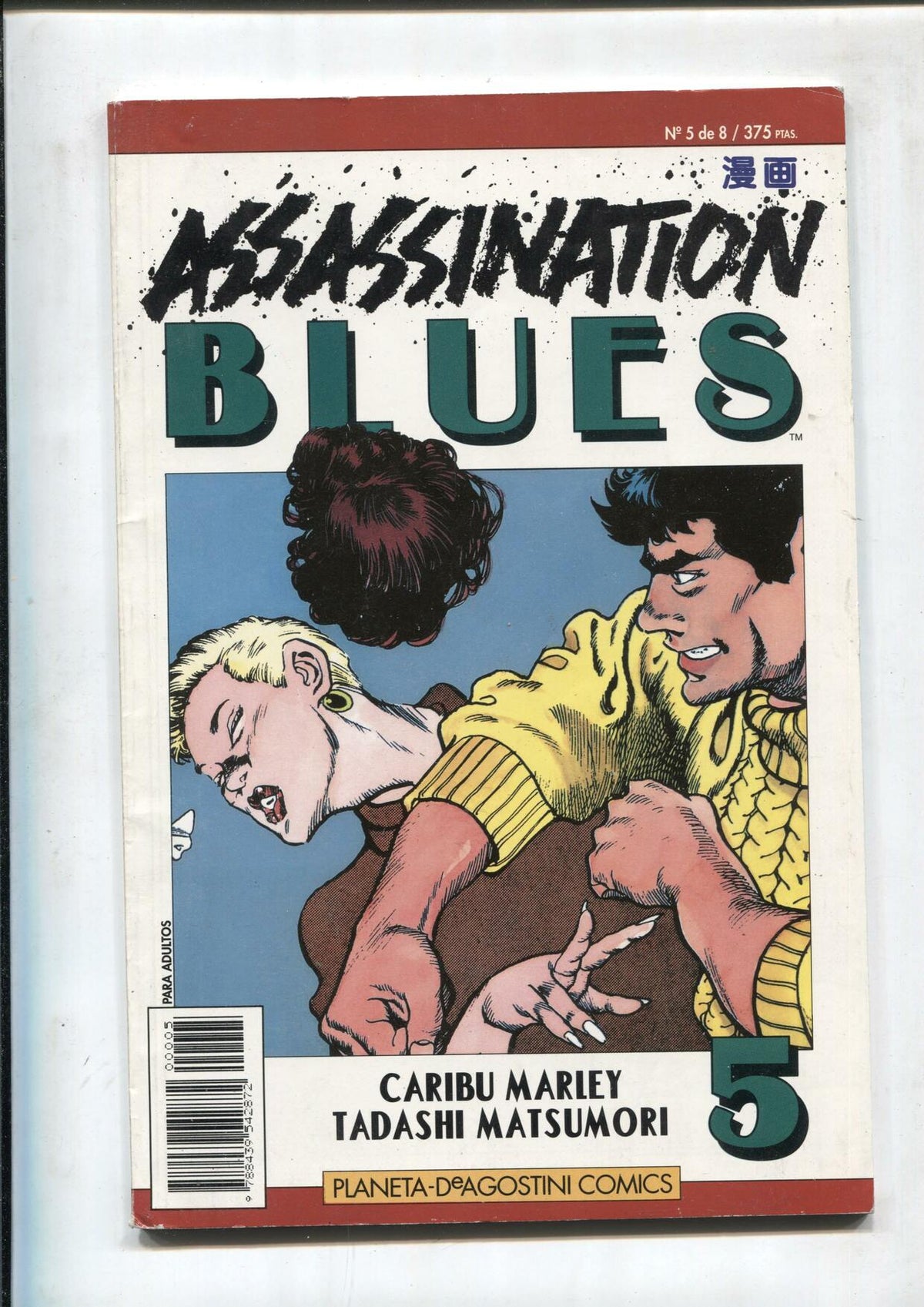 Planeta: Assassination Blues numero 5