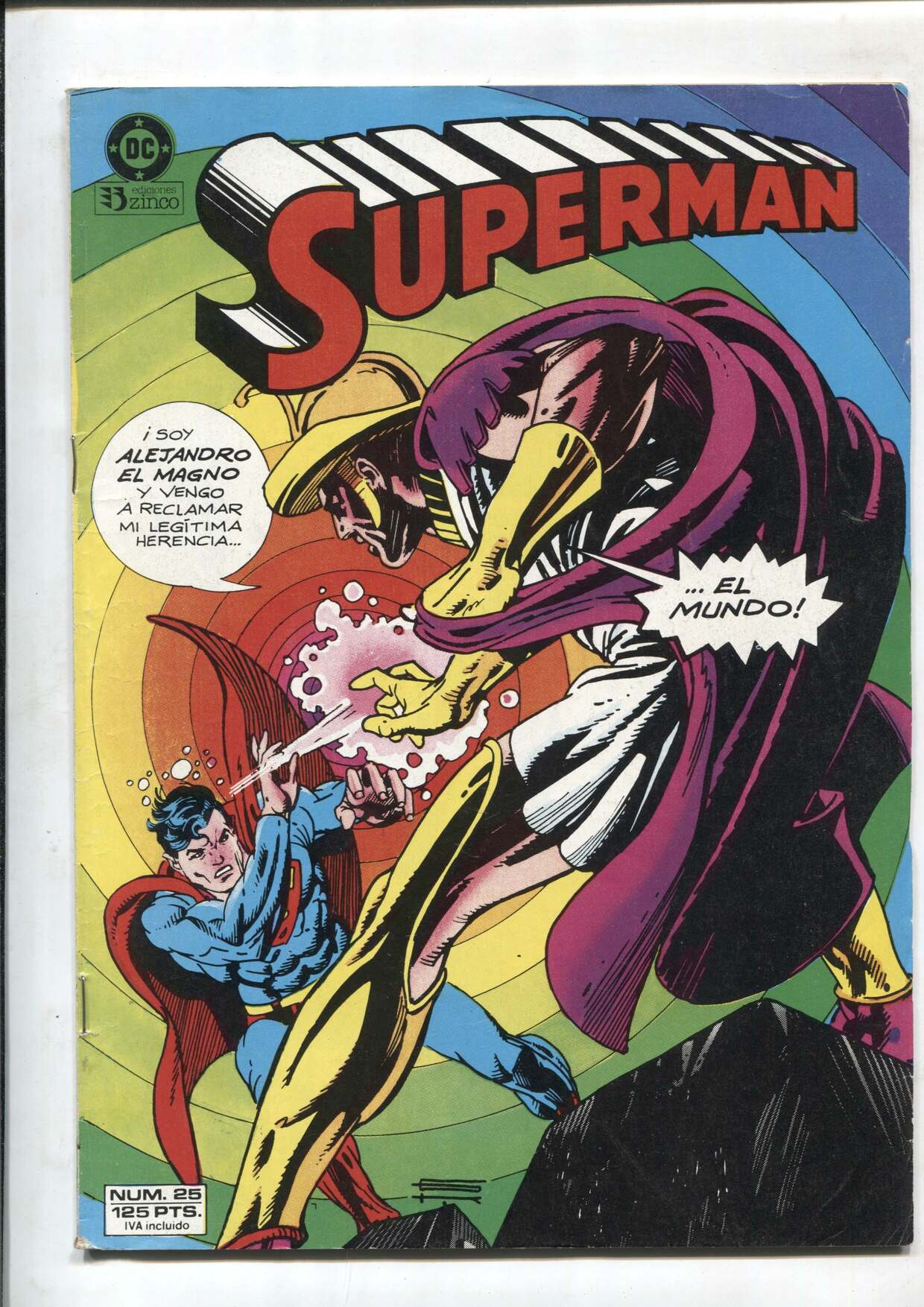 Superman volumen 1 numero 25: El conquistador del pasado