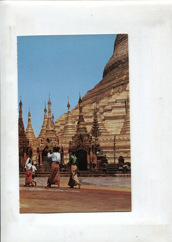 Lamina Maravillas del Mundo: La pagoda de Shway Dagon