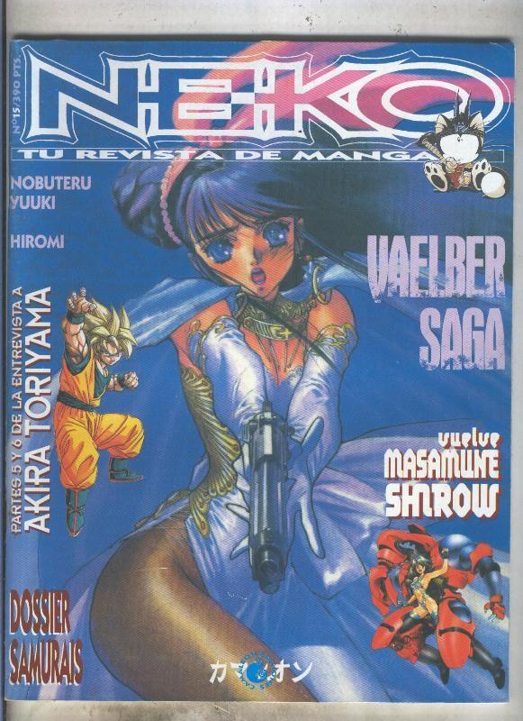 Neko revista sobre manga numero 15: Dossier samurais