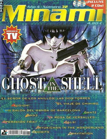 Minami revista de manga volumen II numero 32