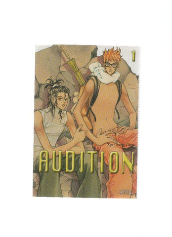 Manga: AUDITION: Volumen 1 - Kye Young Chon (Saphira 2004)