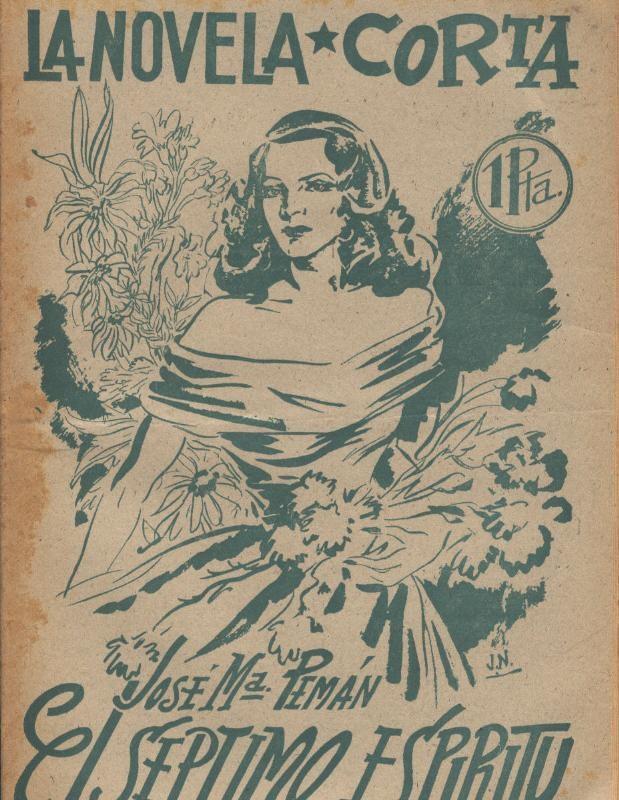 El septimo espiritu