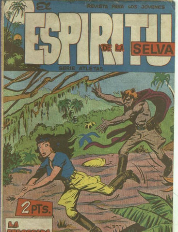 El Espiritu de la Selva numero 19: La emboscada