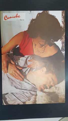 Poster pelicula: Caniche (poster 10), una pelicula de Bigas Luna con Angel Jove, Consol Tura, Linda Perez Gallardo