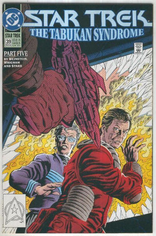 STAR TREK, Vol.02 No. 39: The Tabukan Syndrome 5 (1992)