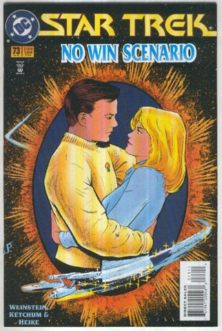 STAR TREK, Vol.02 No. 73: Star Crossed (1995)