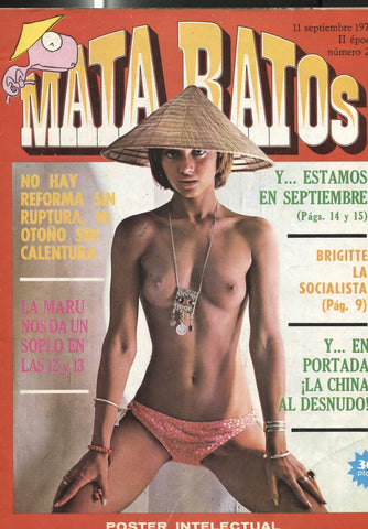 Ibero Mundial: MATA RATOS, II Epoca: numero 22: Brigitte la socialista (11.septiembre.1976)